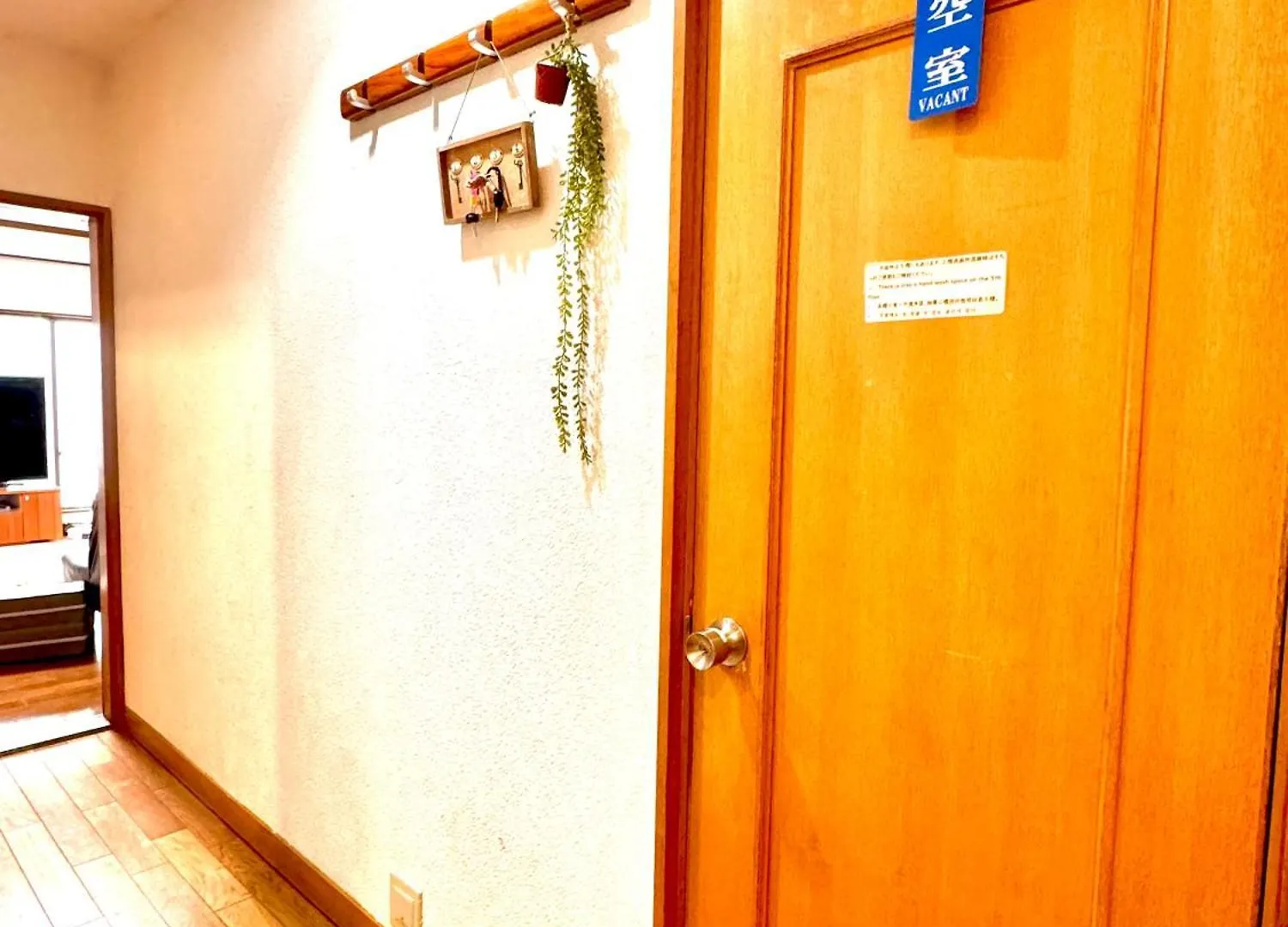 4 Best Location!Small Private Room In Jujo Shopping Street Close To Jr Station Tokyo 0*,  Japan