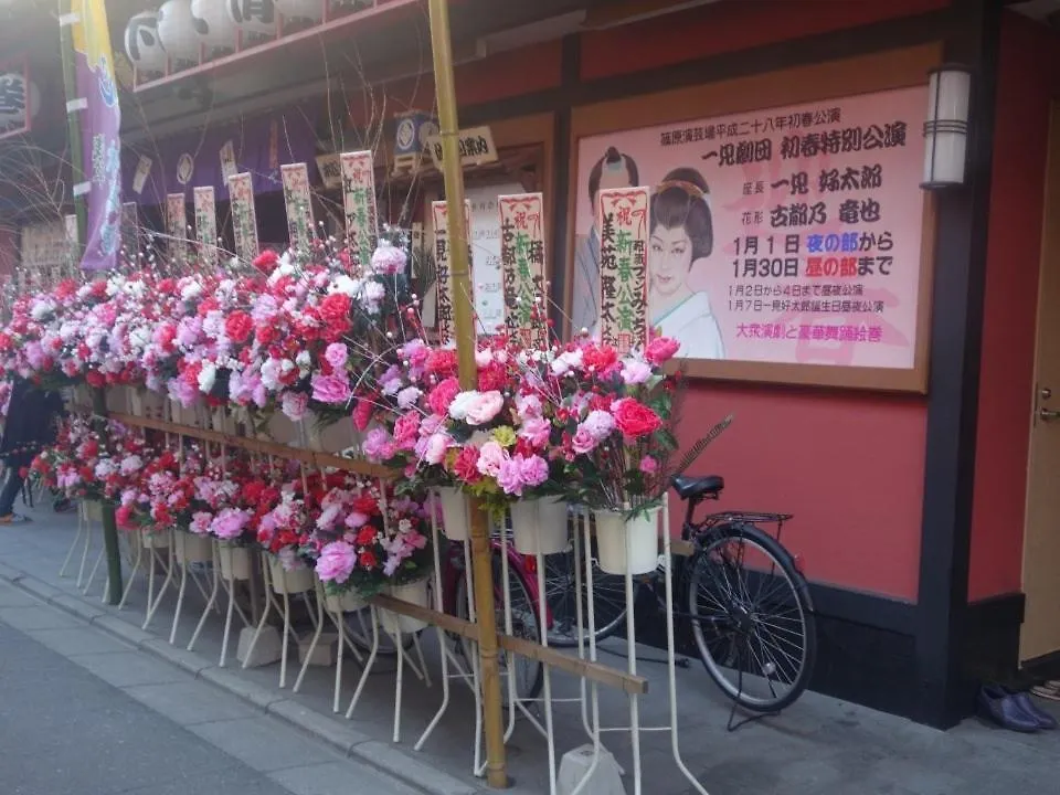 Apartment 4 Best Location!Small Private Room In Jujo Shopping Street Close To Jr Station Tokyo