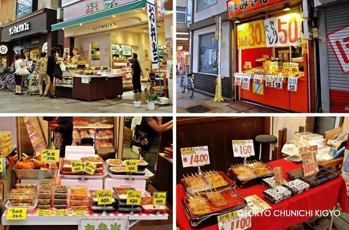 4 Best Location!Small Private Room In Jujo Shopping Street Close To Jr Station Tokyo