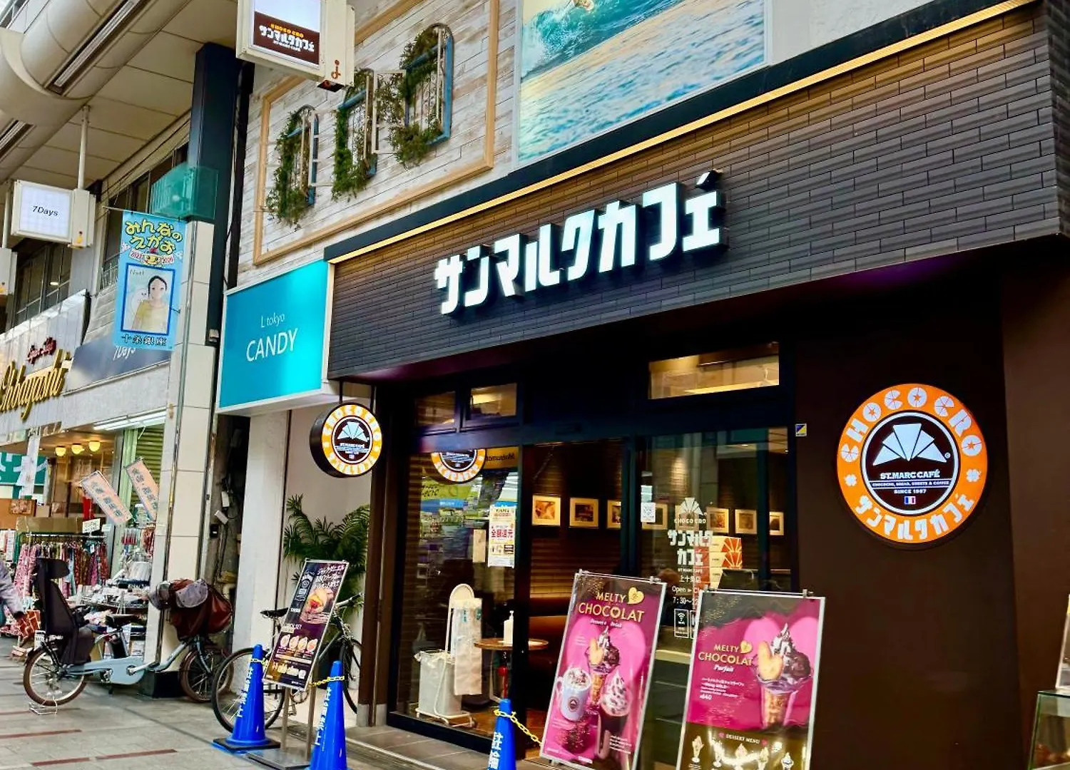 4 Best Location!Small Private Room In Jujo Shopping Street Close To Jr Station Tokyo Apartment