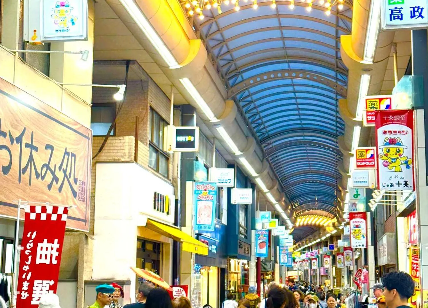 Apartment 4 Best Location!Small Private Room In Jujo Shopping Street Close To Jr Station Tokyo