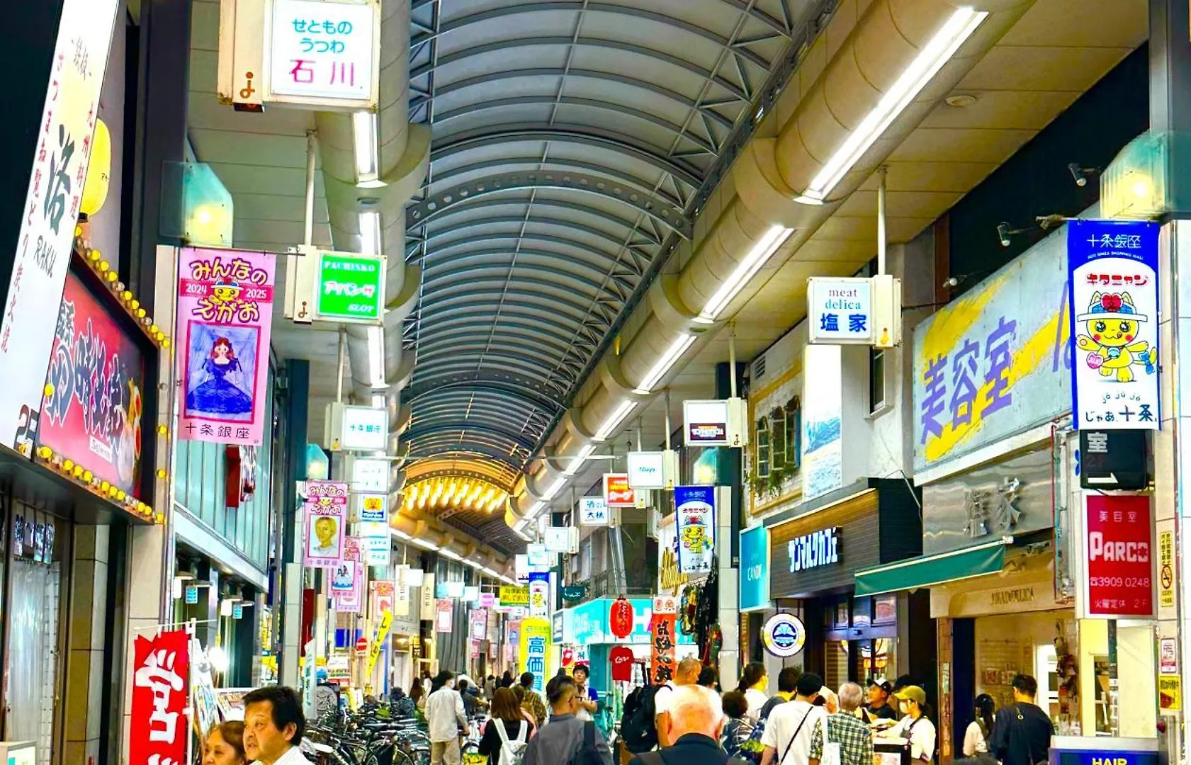 4 Best Location!Small Private Room In Jujo Shopping Street Close To Jr Station Tokyo