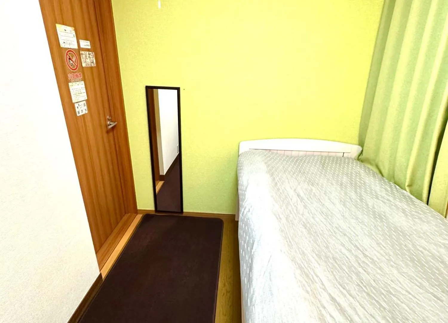 Apartment 4 Best Location!Small Private Room In Jujo Shopping Street Close To Jr Station Tokyo