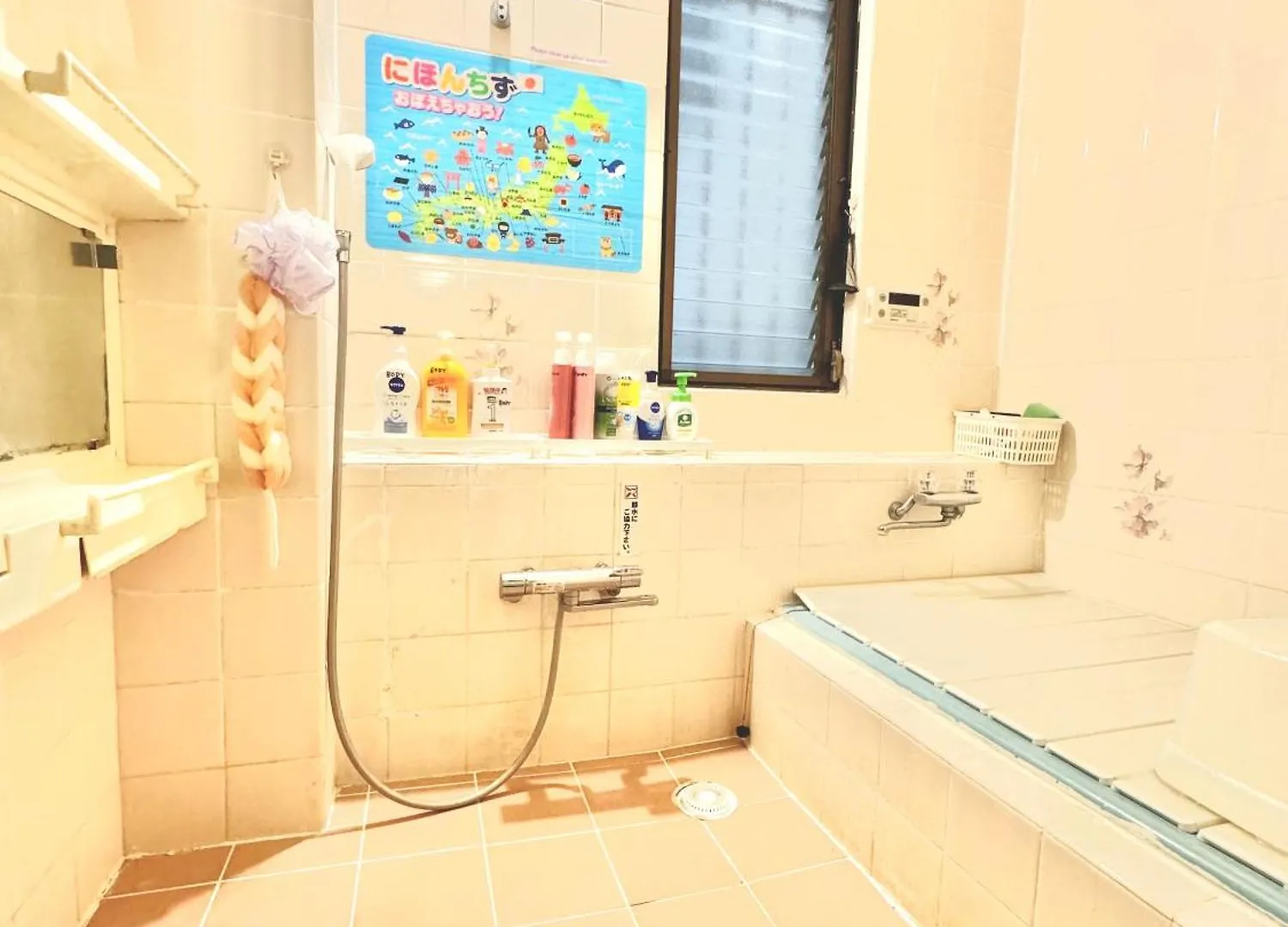 Apartment 4 Best Location!Small Private Room In Jujo Shopping Street Close To Jr Station Tokyo Japan
