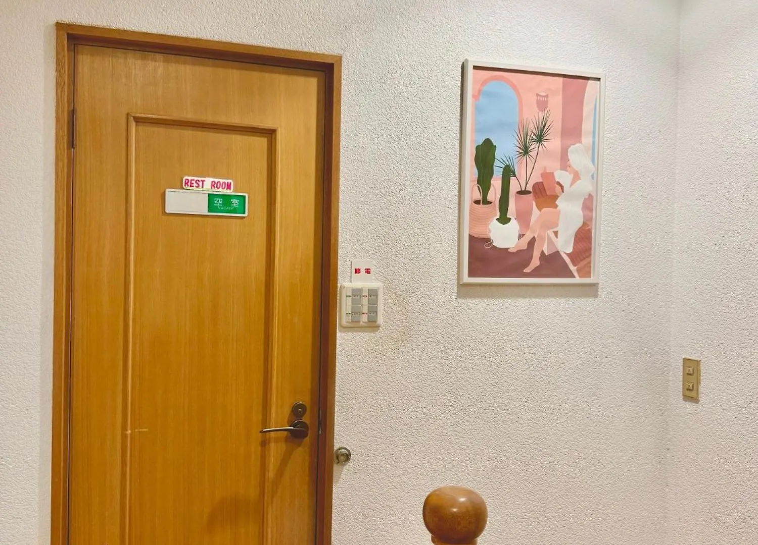 4 Best Location!Small Private Room In Jujo Shopping Street Close To Jr Station Tokyo 0*,  Japan