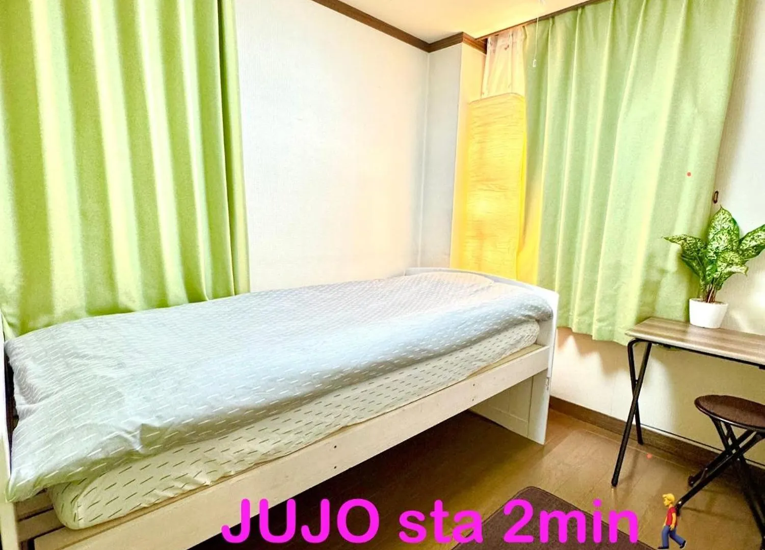 4 Best Location!Small Private Room In Jujo Shopping Street Close To Jr Station Tokyo